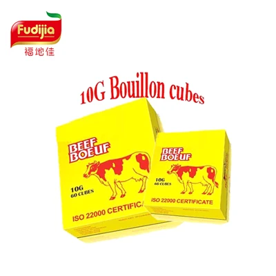 Biff Boullion Cube